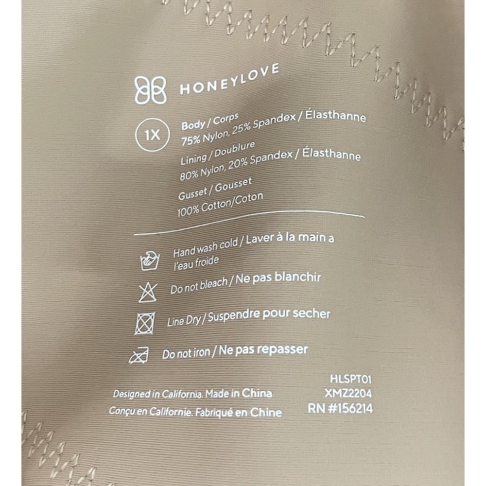 NWT Honeylove Superpower Thong Shapewear 1X SAND NUDE Beige Tummy Tuck - Picture 5 of 5